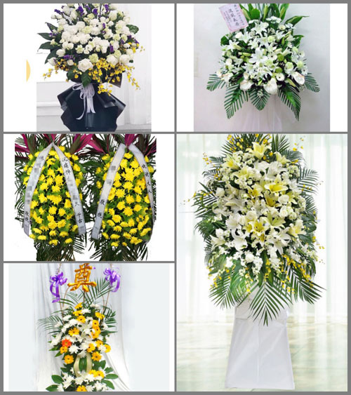 湖南湘西州花垣县雅酉镇白事花篮预定